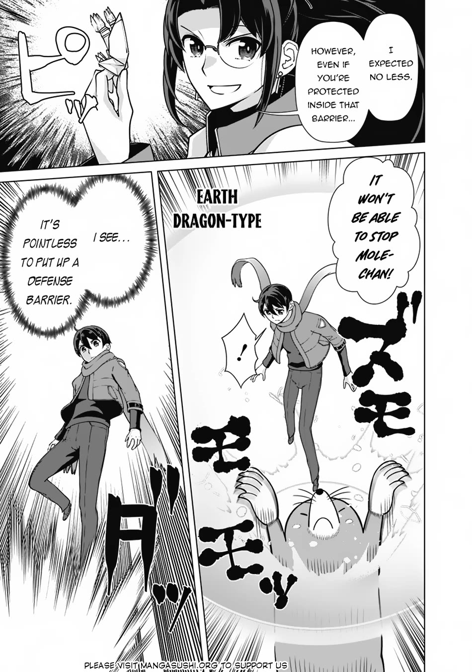 The Reincarnation Magician of the Inferior Eyes Chapter 109 - Page 6