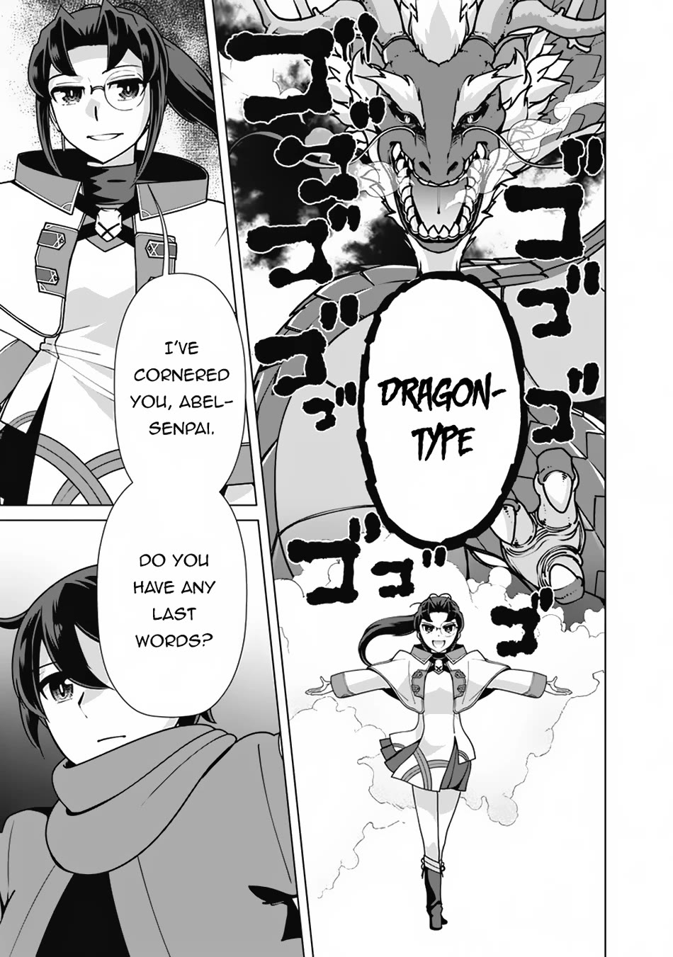 The Reincarnation Magician of the Inferior Eyes Chapter 109 - Page 8
