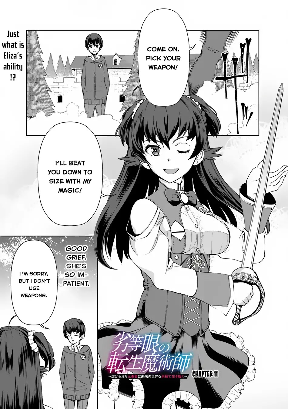 The Reincarnation Magician of the Inferior Eyes Chapter 11 - Page 2