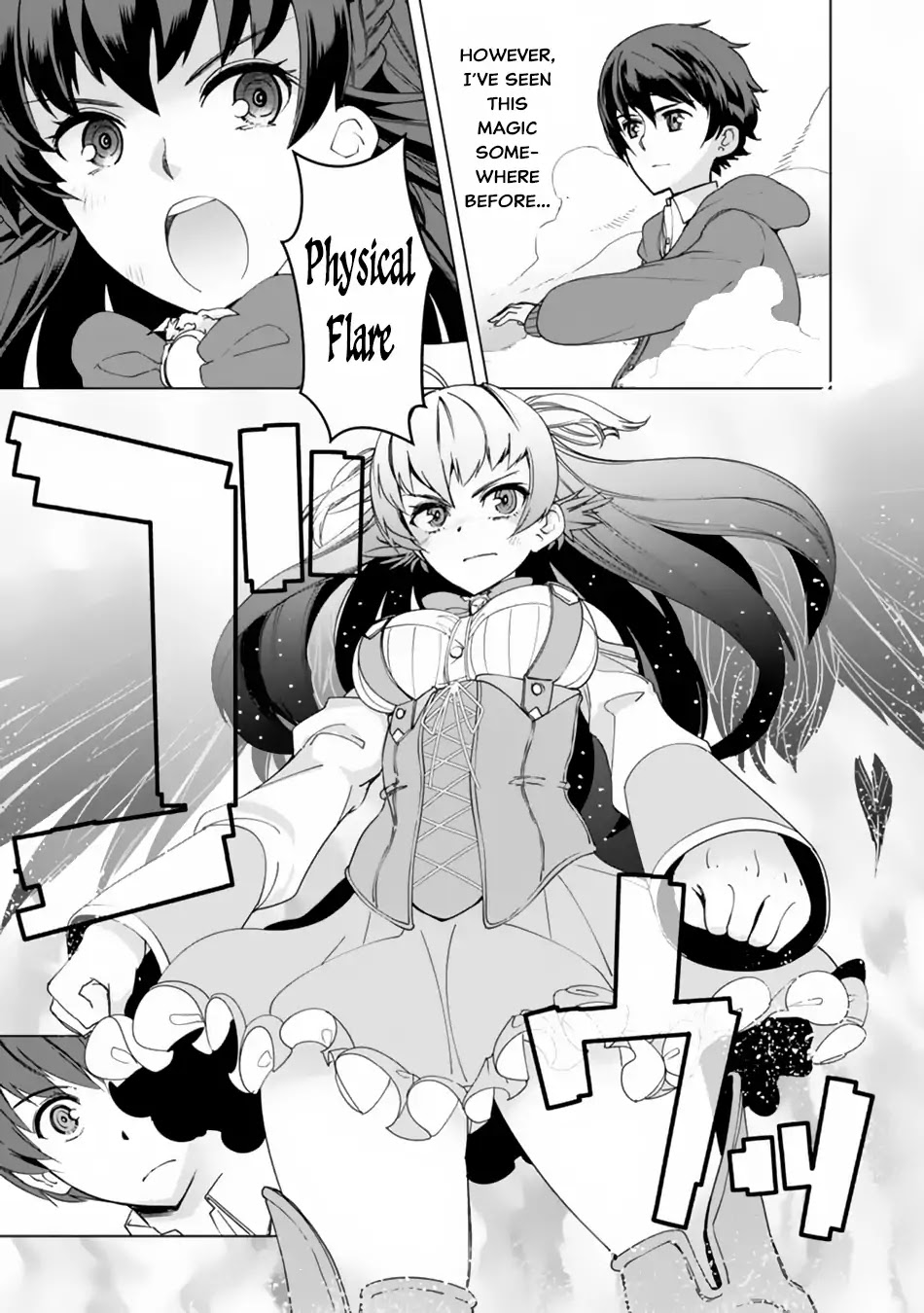 The Reincarnation Magician of the Inferior Eyes Chapter 11 - Page 18
