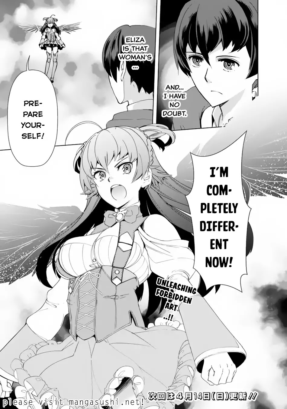 The Reincarnation Magician of the Inferior Eyes Chapter 11 - Page 20
