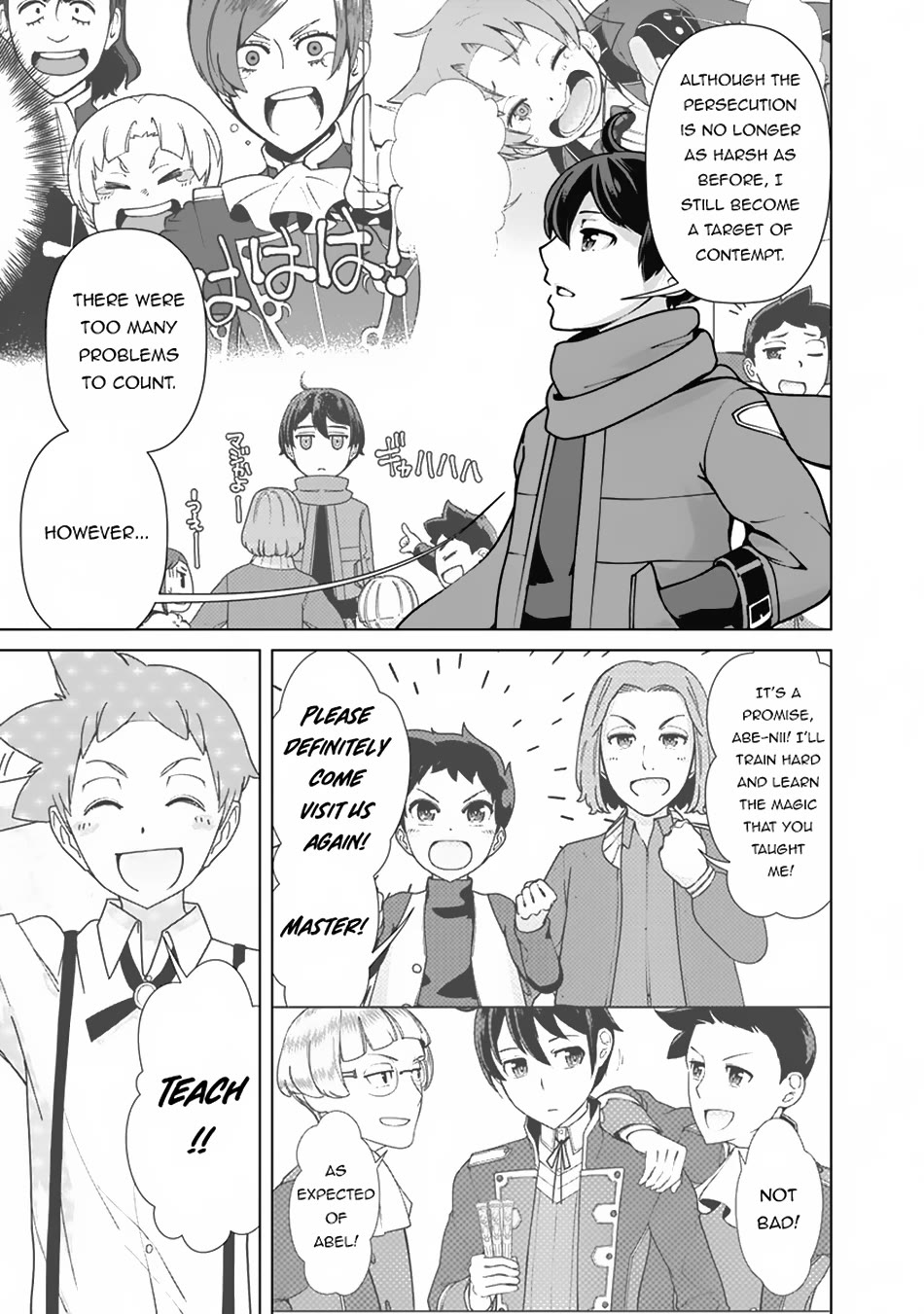 The Reincarnation Magician of the Inferior Eyes Chapter 110 - Page 12
