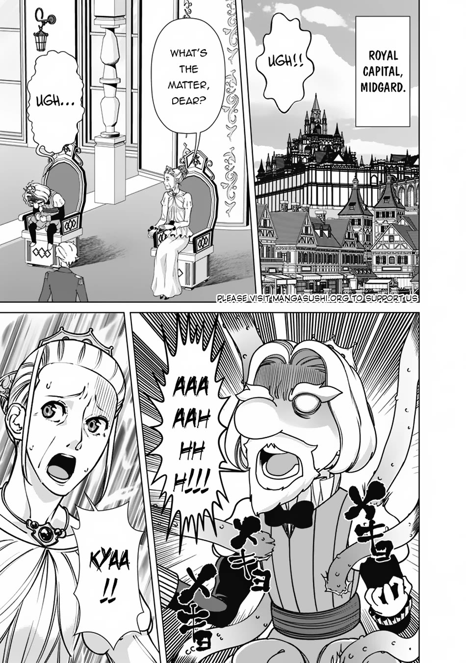 The Reincarnation Magician of the Inferior Eyes Chapter 110 - Page 16