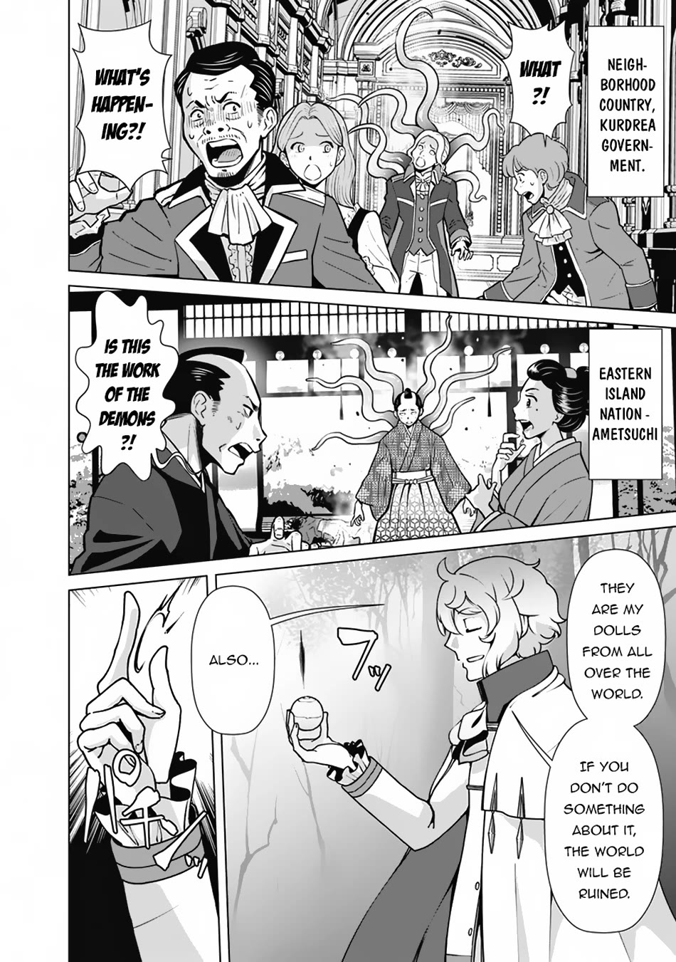 The Reincarnation Magician of the Inferior Eyes Chapter 110 - Page 17