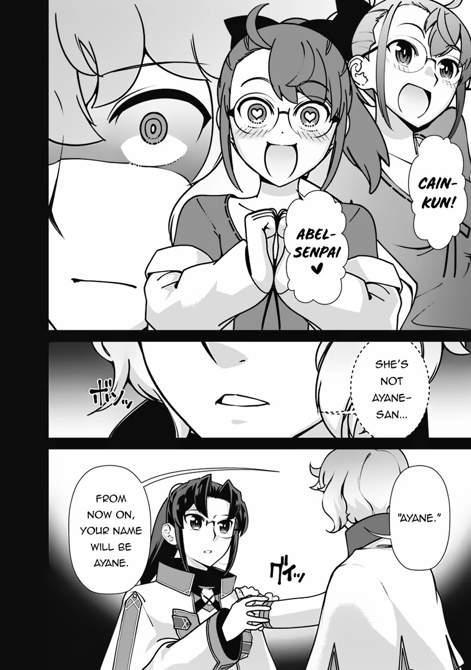The Reincarnation Magician of the Inferior Eyes Chapter 110 - Page 7