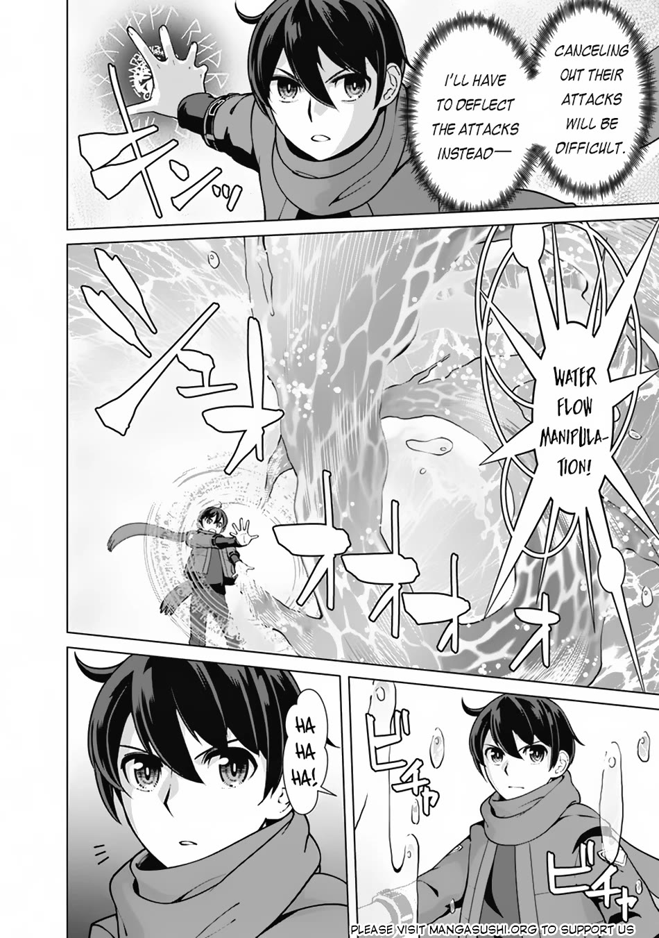 The Reincarnation Magician of the Inferior Eyes Chapter 111 - Page 11