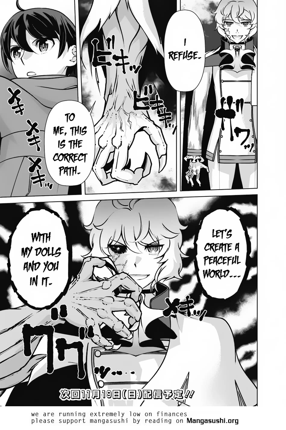 The Reincarnation Magician of the Inferior Eyes Chapter 111 - Page 18