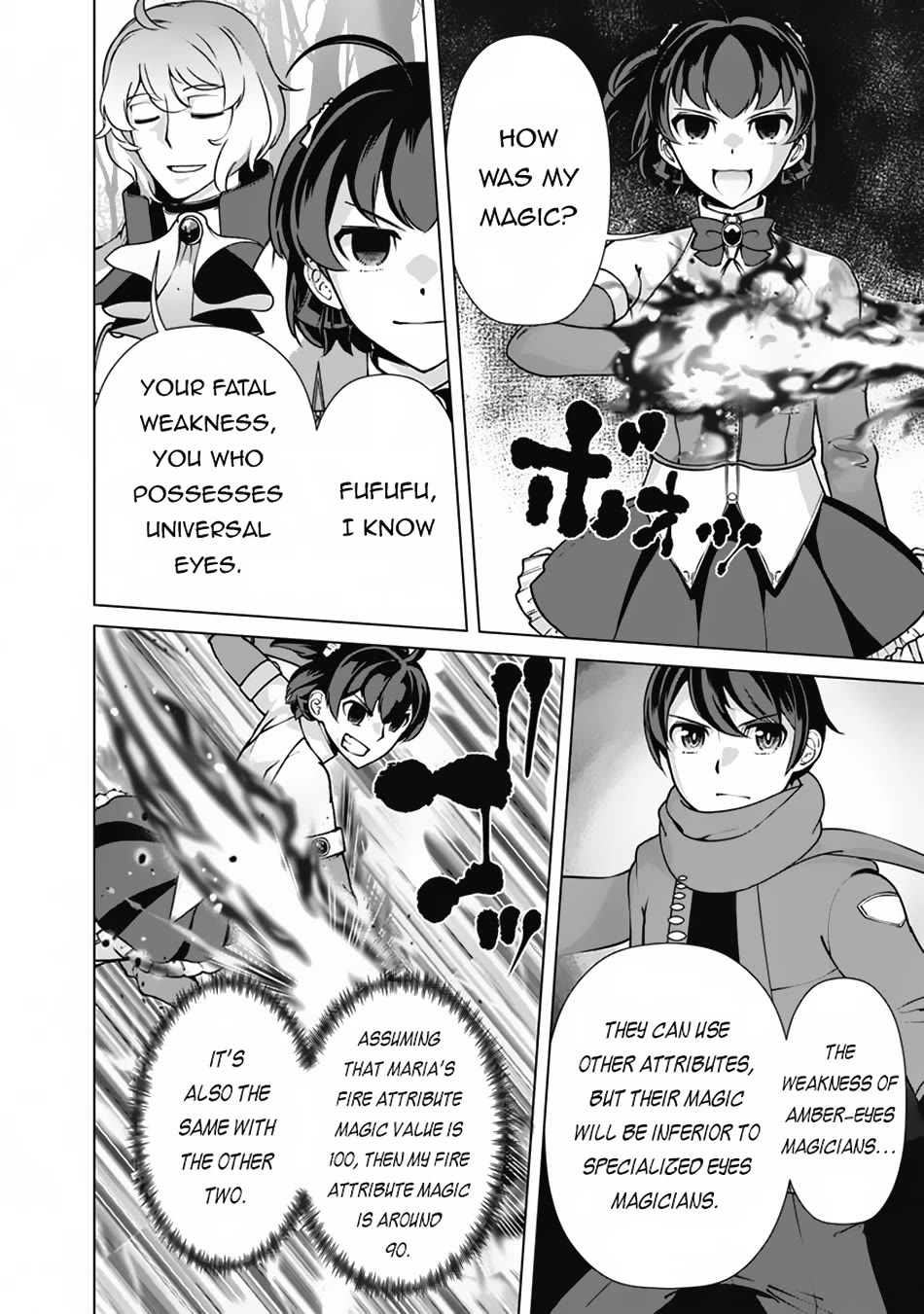 The Reincarnation Magician of the Inferior Eyes Chapter 111 - Page 9