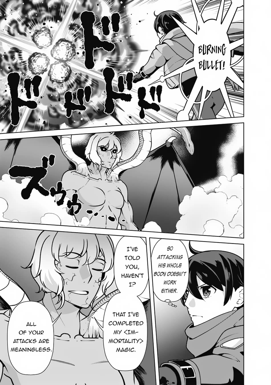 The Reincarnation Magician of the Inferior Eyes Chapter 112 - Page 12