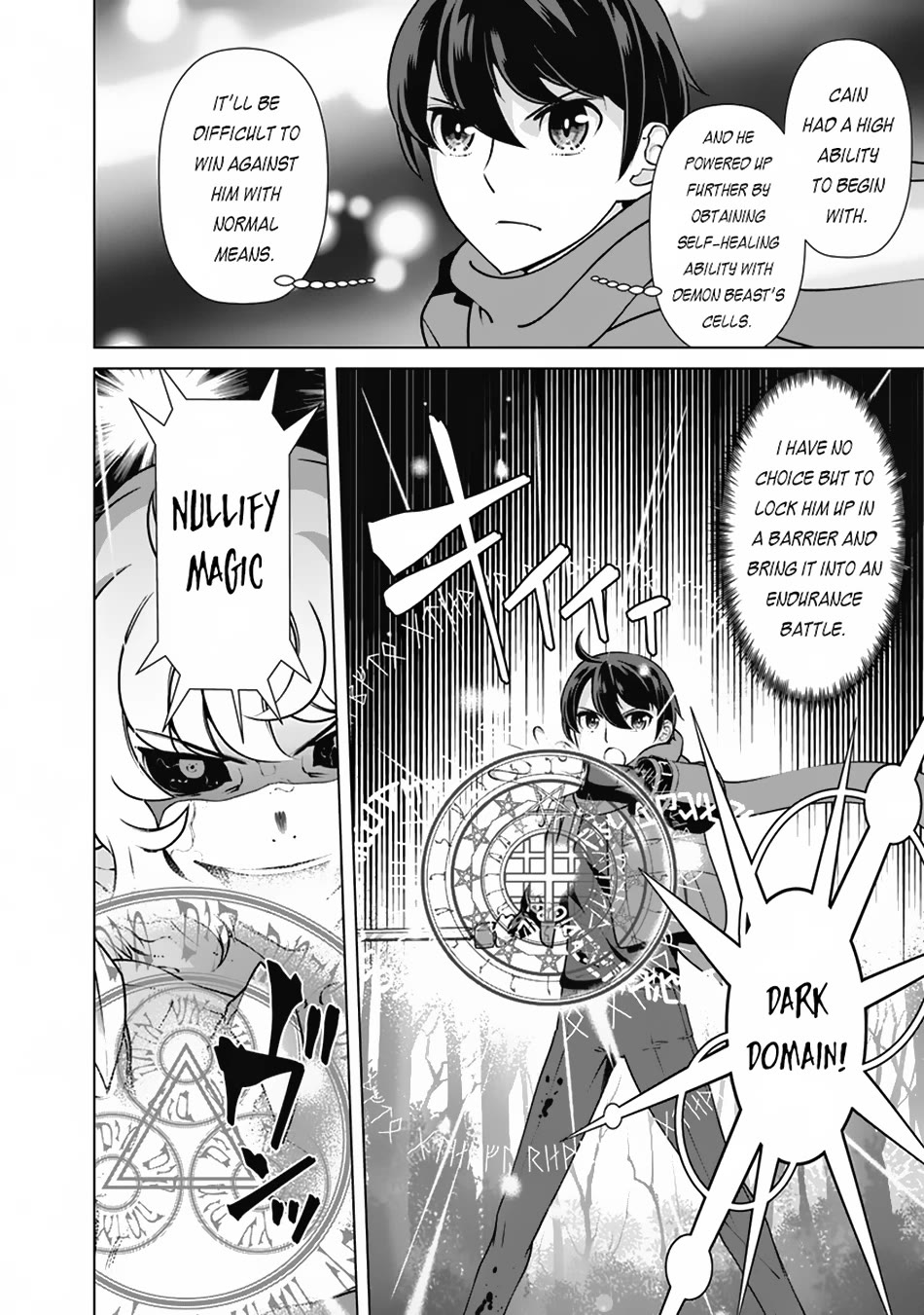 The Reincarnation Magician of the Inferior Eyes Chapter 112 - Page 13