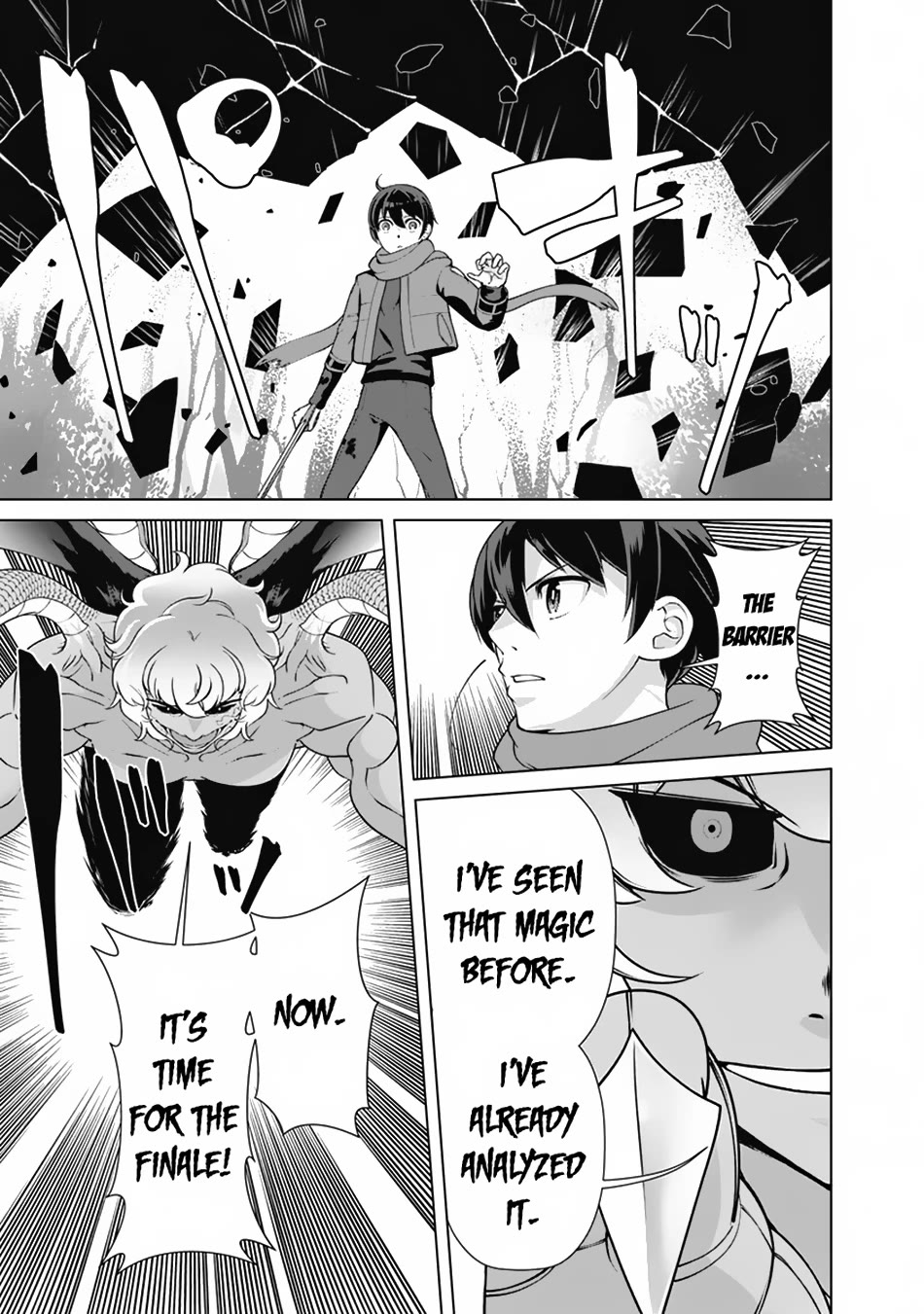 The Reincarnation Magician of the Inferior Eyes Chapter 112 - Page 14