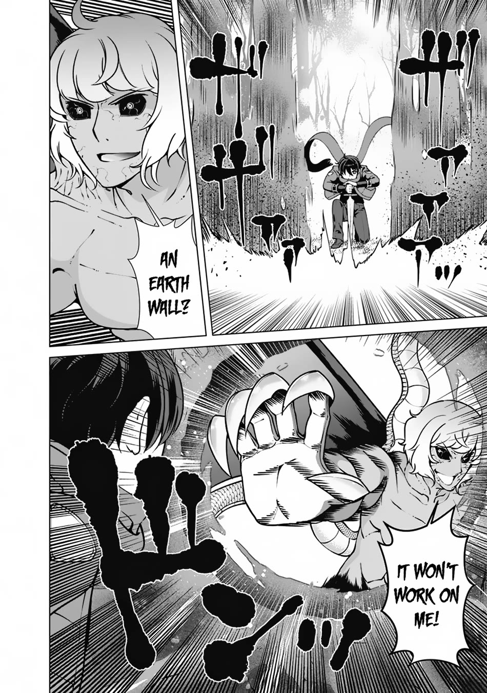 The Reincarnation Magician of the Inferior Eyes Chapter 112 - Page 15