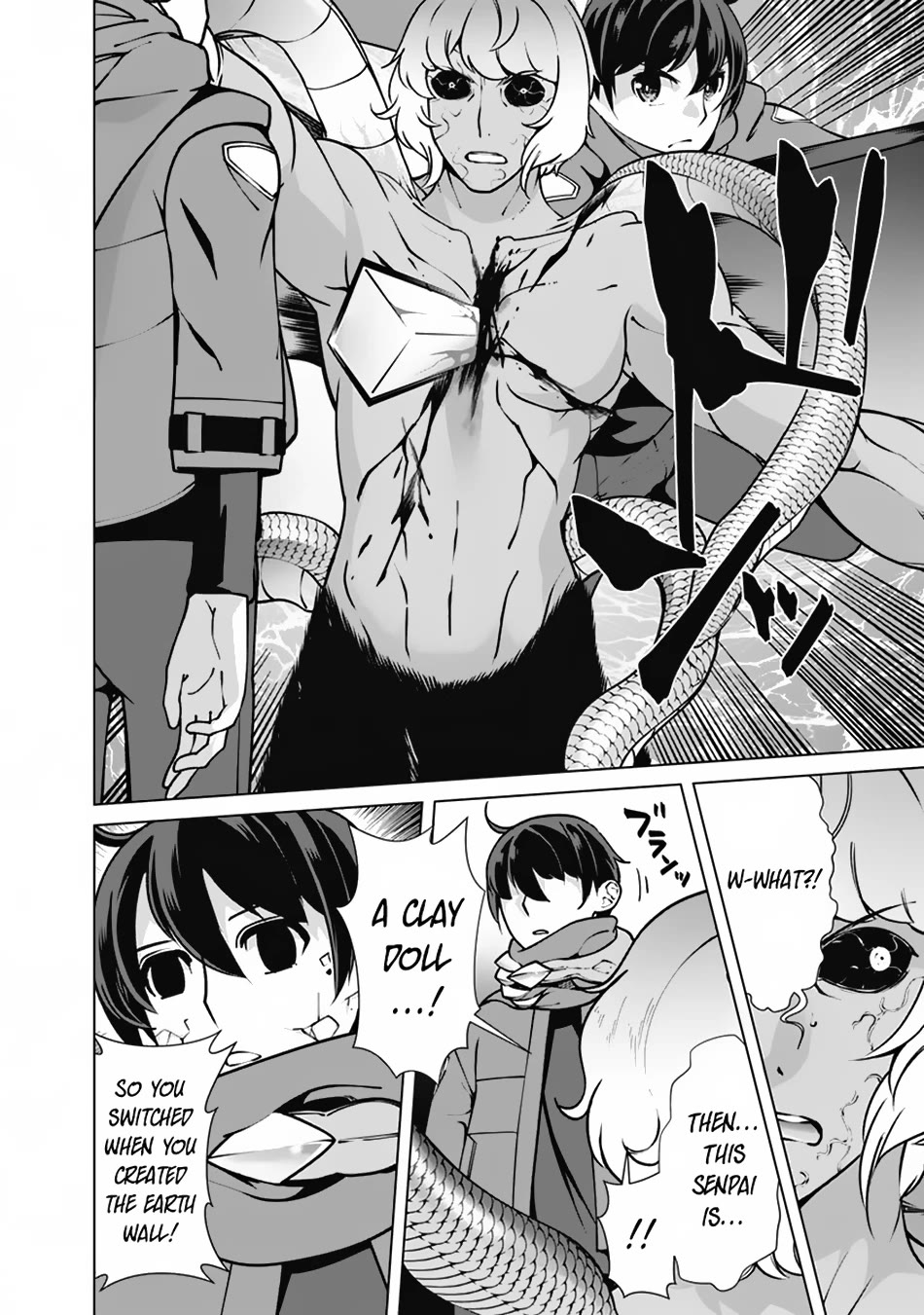 The Reincarnation Magician of the Inferior Eyes Chapter 112 - Page 17