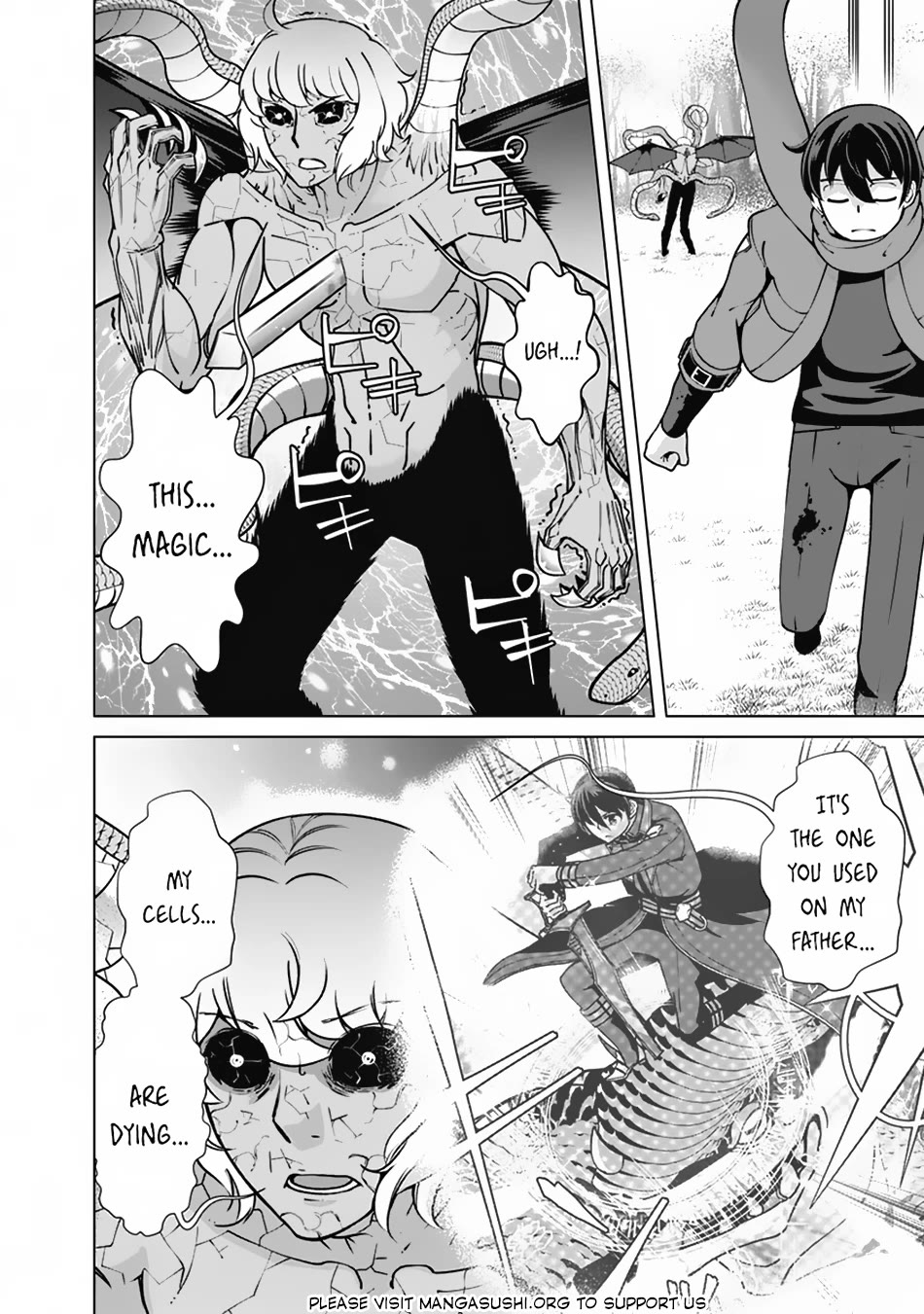 The Reincarnation Magician of the Inferior Eyes Chapter 112 - Page 19