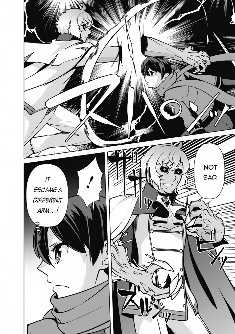The Reincarnation Magician of the Inferior Eyes Chapter 112 - Page 3