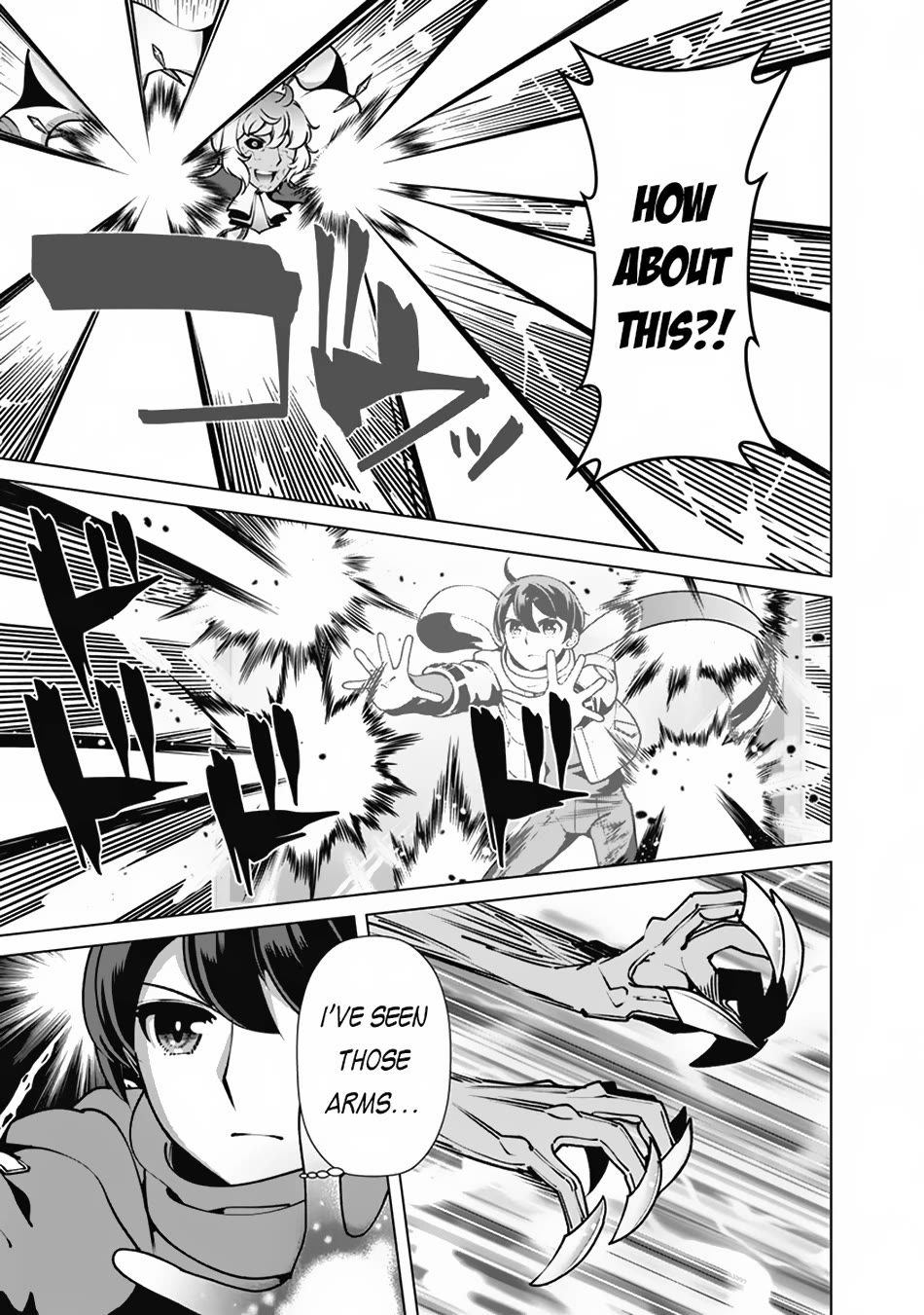 The Reincarnation Magician of the Inferior Eyes Chapter 112 - Page 4