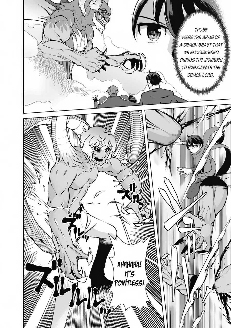 The Reincarnation Magician of the Inferior Eyes Chapter 112 - Page 5