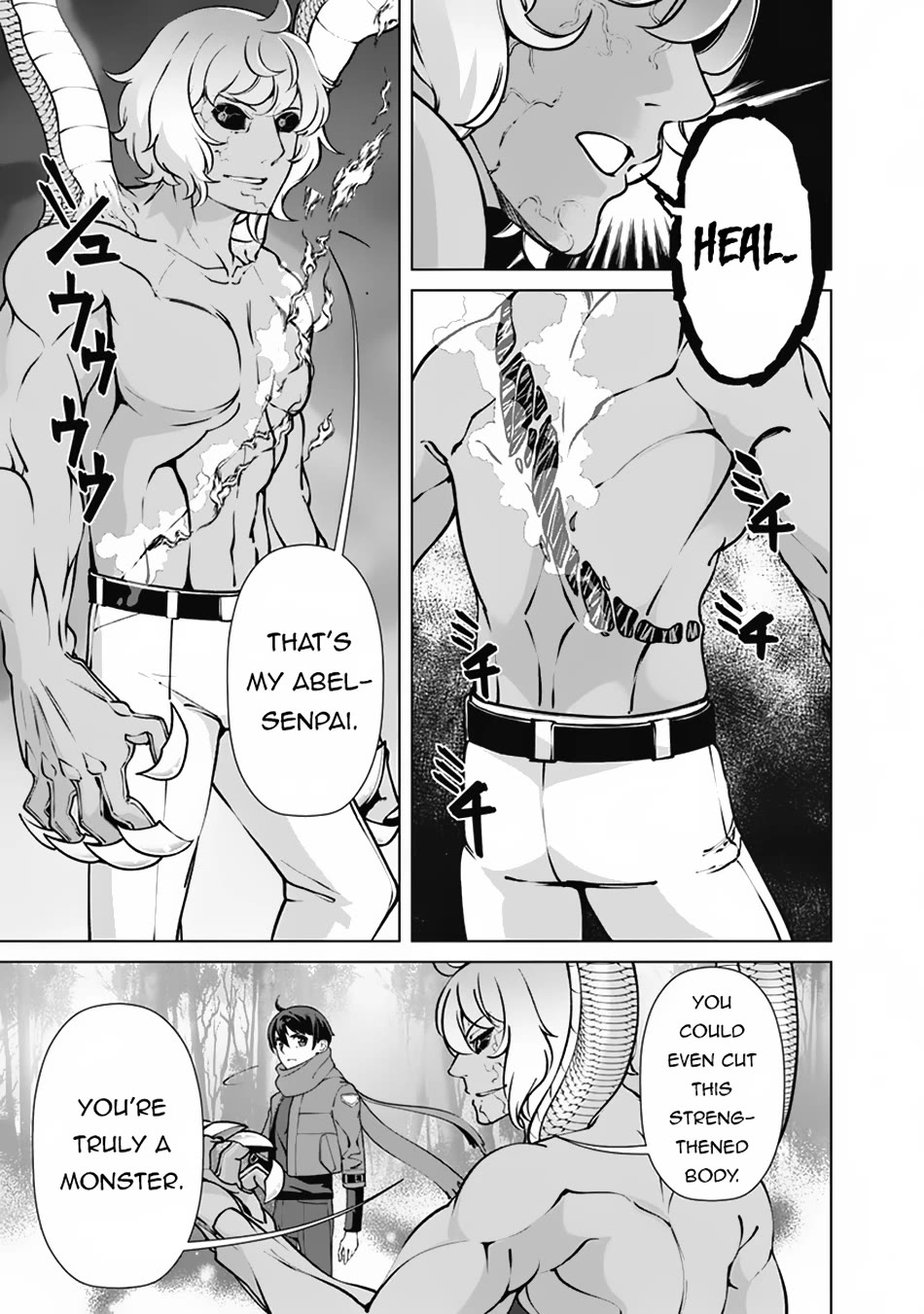 The Reincarnation Magician of the Inferior Eyes Chapter 112 - Page 8