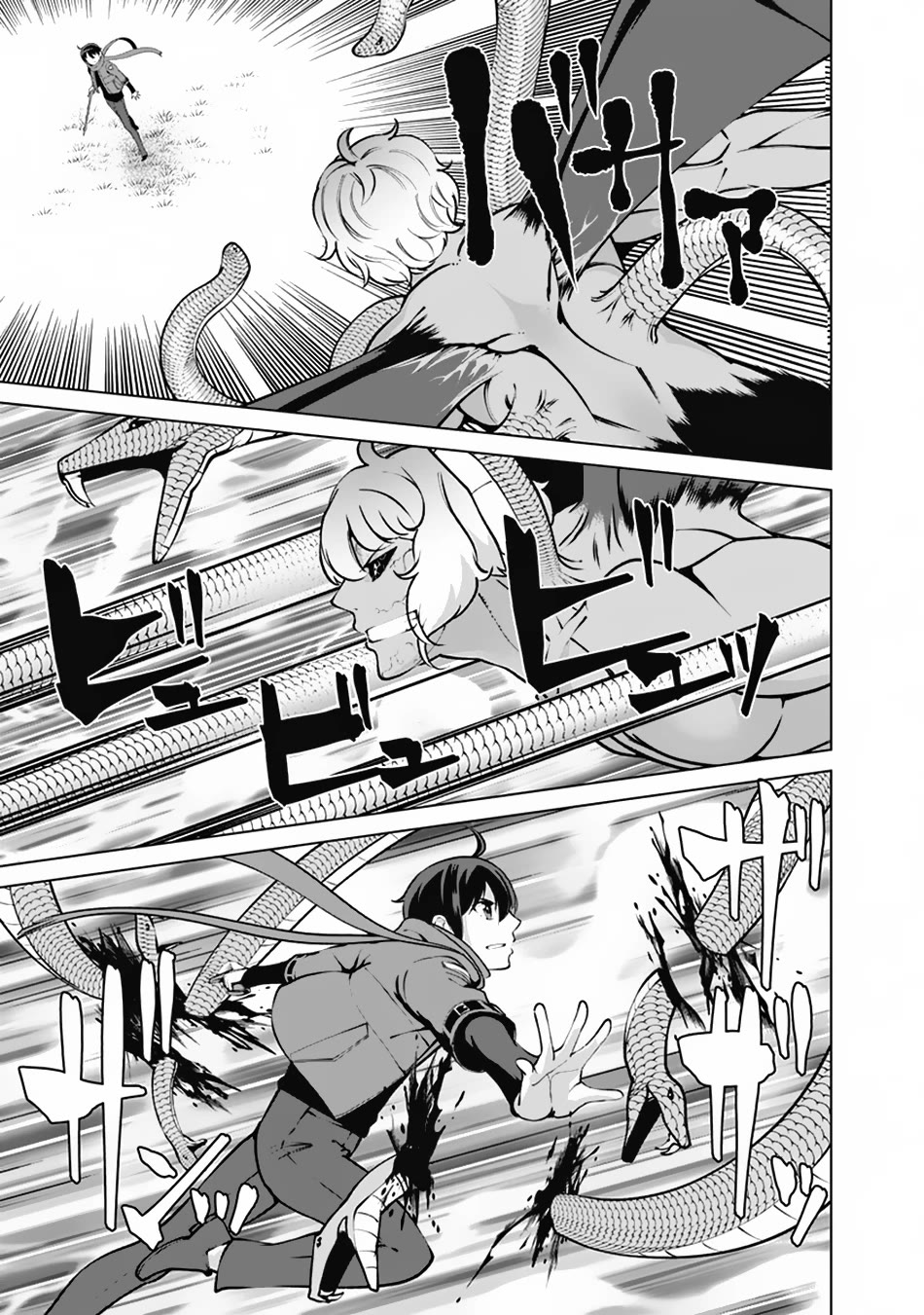 The Reincarnation Magician of the Inferior Eyes Chapter 112 - Page 10