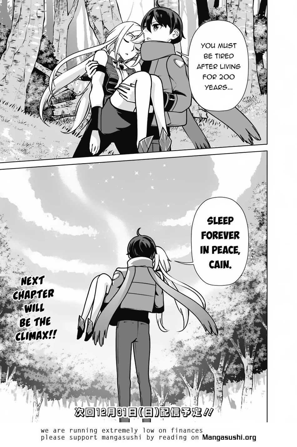 The Reincarnation Magician of the Inferior Eyes Chapter 113 - Page 19