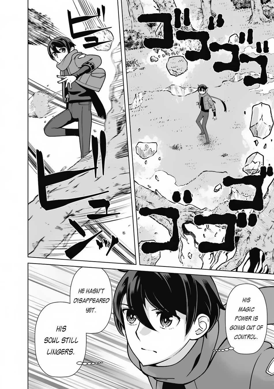 The Reincarnation Magician of the Inferior Eyes Chapter 113 - Page 3
