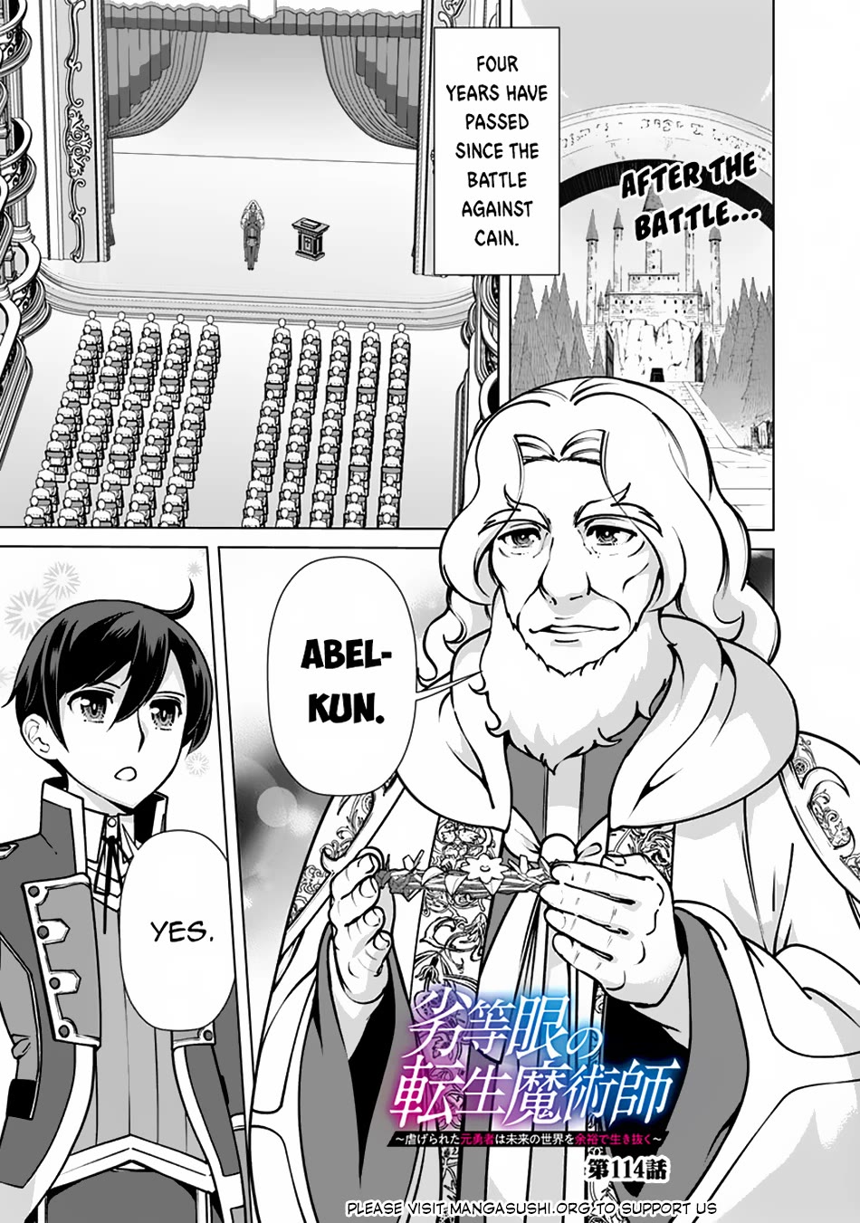 The Reincarnation Magician of the Inferior Eyes Chapter 114 - Page 2