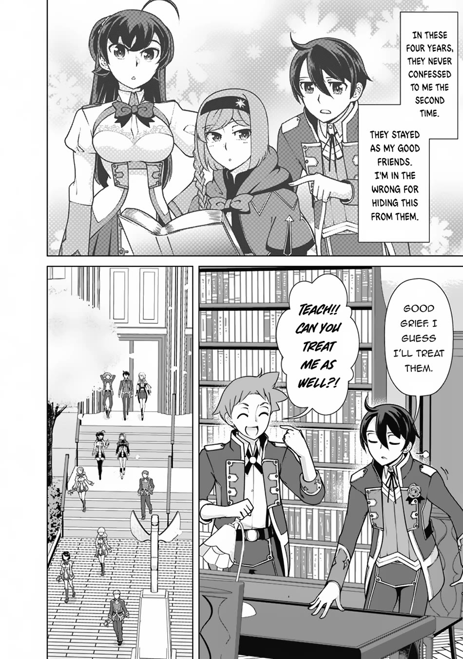 The Reincarnation Magician of the Inferior Eyes Chapter 114 - Page 15