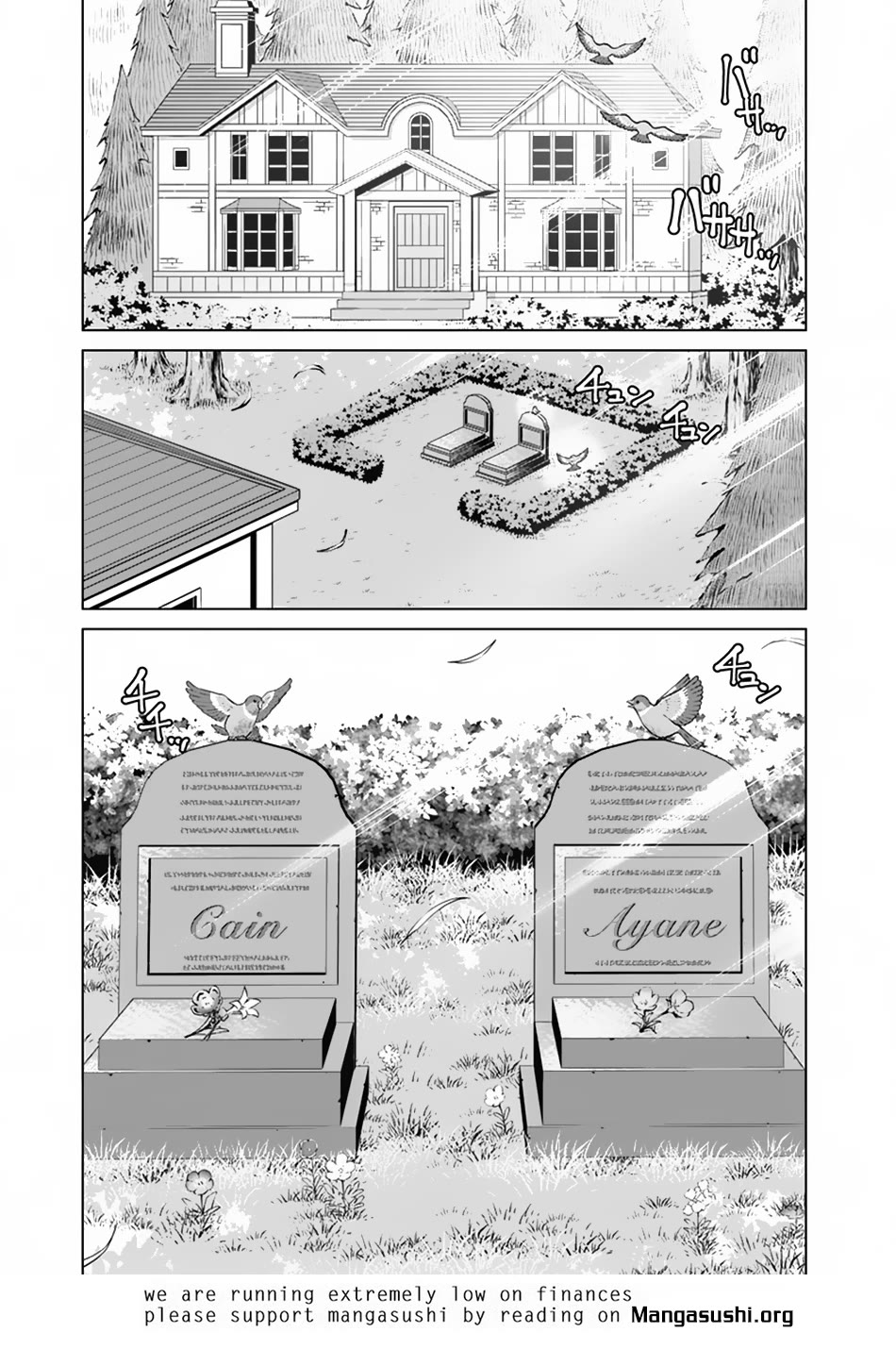 The Reincarnation Magician of the Inferior Eyes Chapter 114 - Page 18