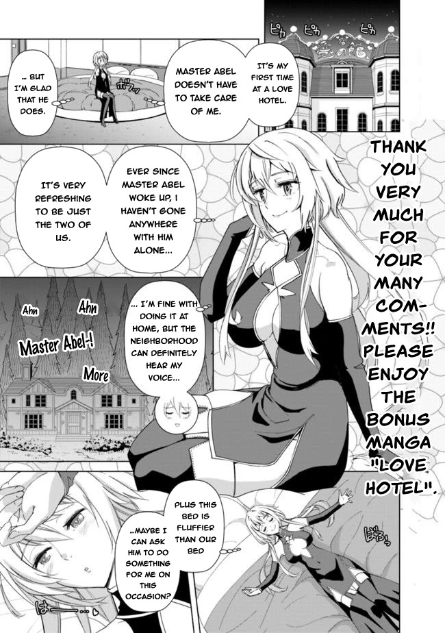 The Reincarnation Magician of the Inferior Eyes Chapter 12.5 - Page 2