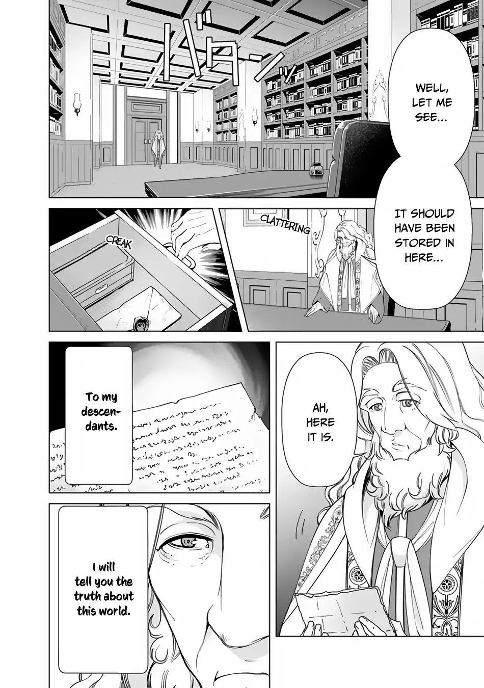 The Reincarnation Magician of the Inferior Eyes Chapter 12 - Page 17
