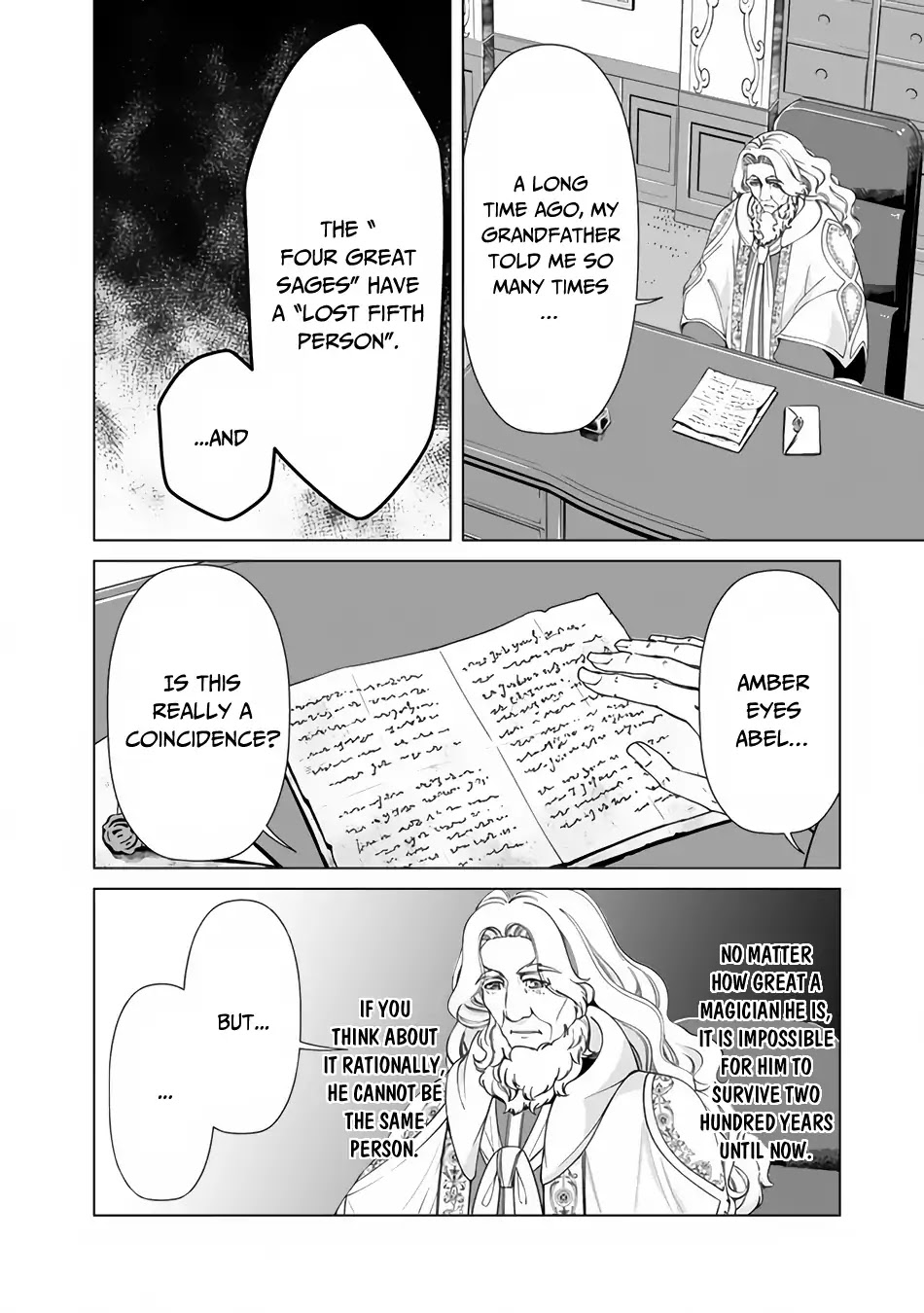 The Reincarnation Magician of the Inferior Eyes Chapter 12 - Page 19
