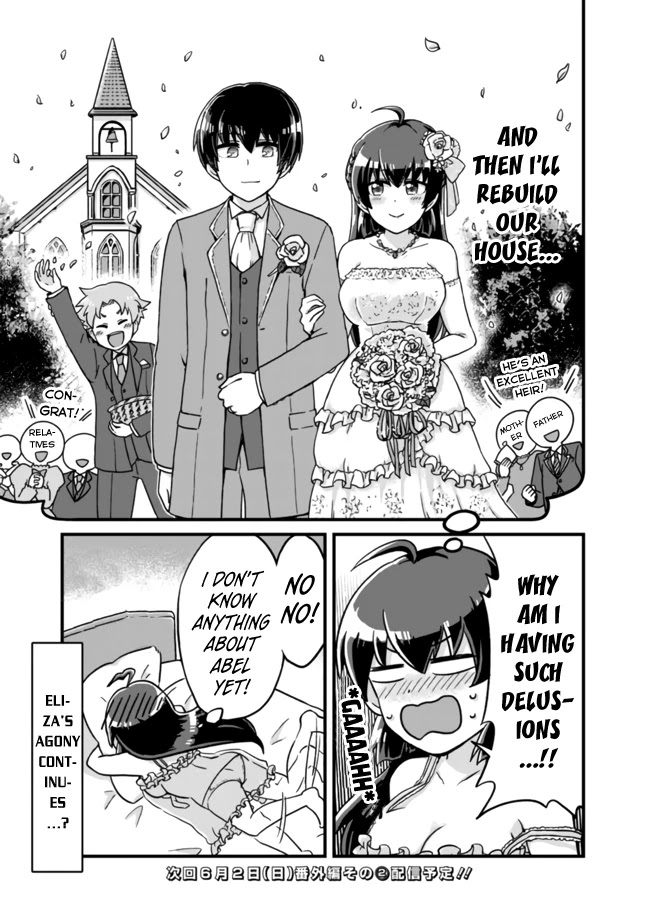 The Reincarnation Magician of the Inferior Eyes Chapter 13.5 - Page 4