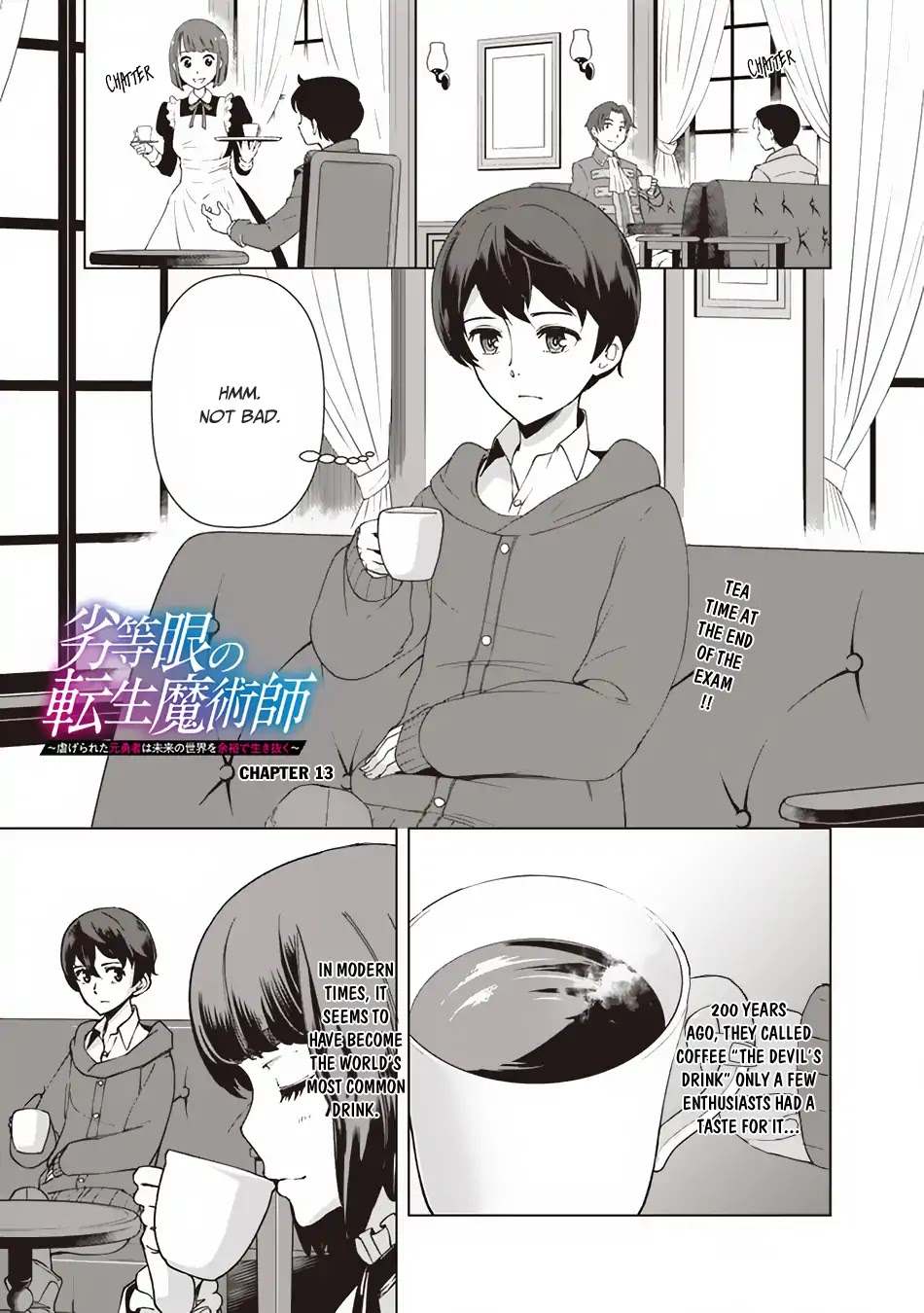 The Reincarnation Magician of the Inferior Eyes Chapter 13 - Page 2