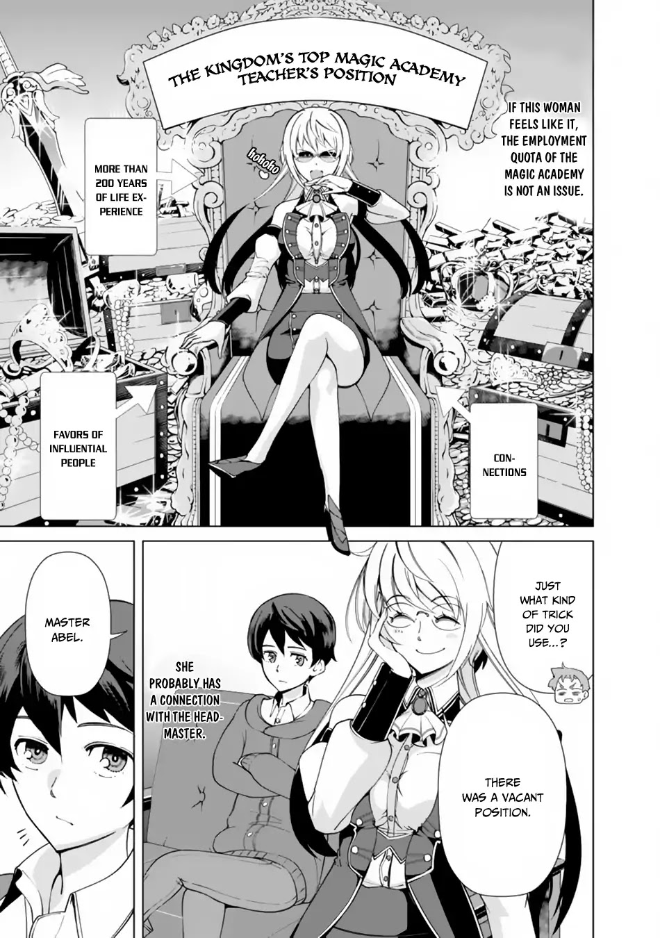 The Reincarnation Magician of the Inferior Eyes Chapter 13 - Page 16