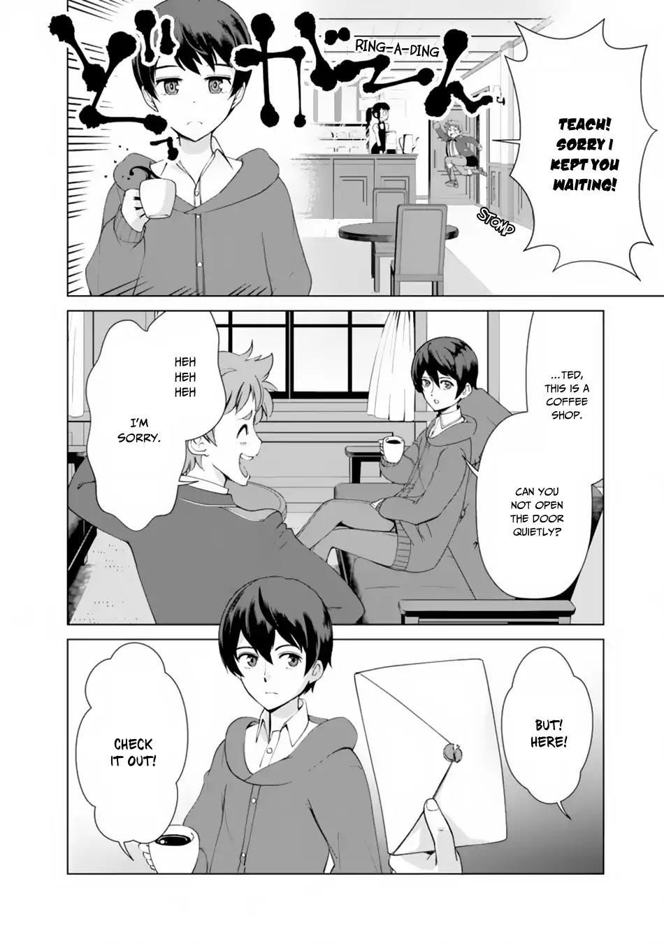 The Reincarnation Magician of the Inferior Eyes Chapter 13 - Page 3