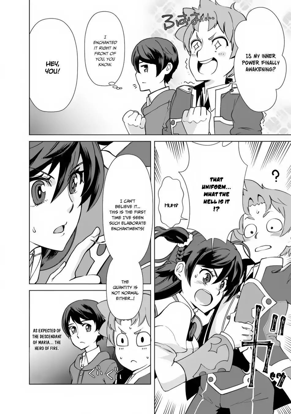The Reincarnation Magician of the Inferior Eyes Chapter 15 - Page 15