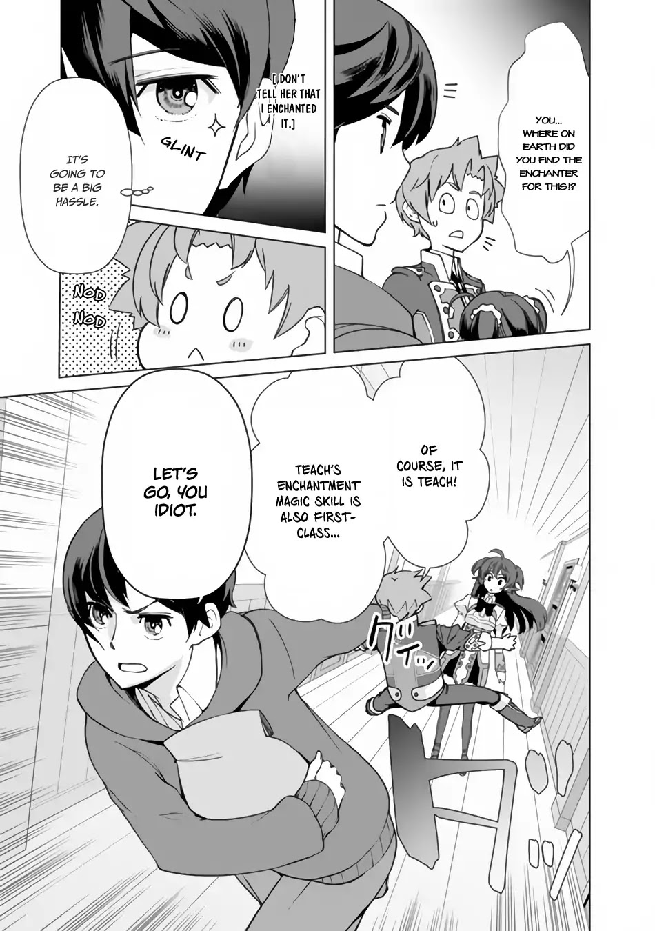 The Reincarnation Magician of the Inferior Eyes Chapter 15 - Page 16