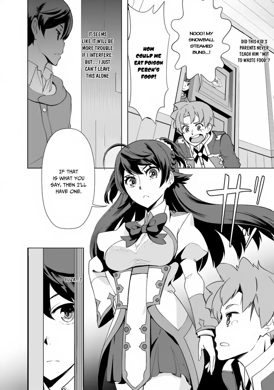 The Reincarnation Magician of the Inferior Eyes Chapter 15 - Page 5