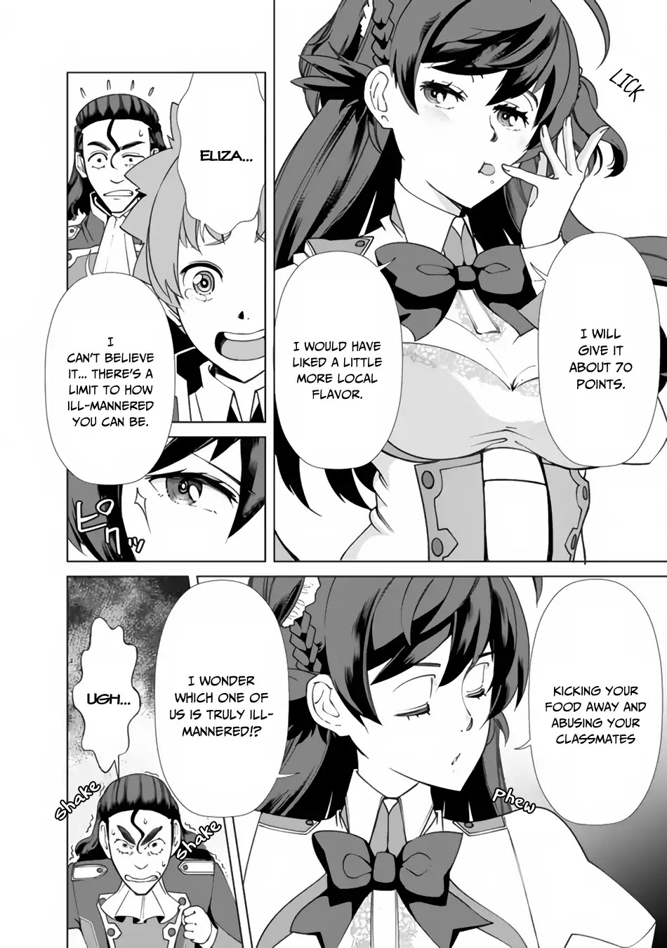 The Reincarnation Magician of the Inferior Eyes Chapter 15 - Page 7