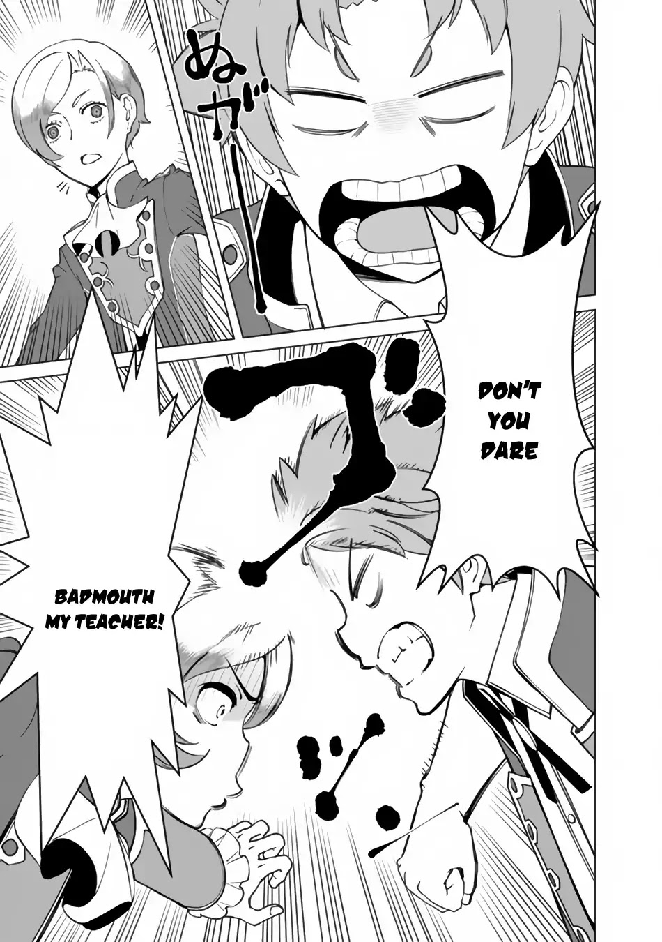 The Reincarnation Magician of the Inferior Eyes Chapter 15 - Page 10