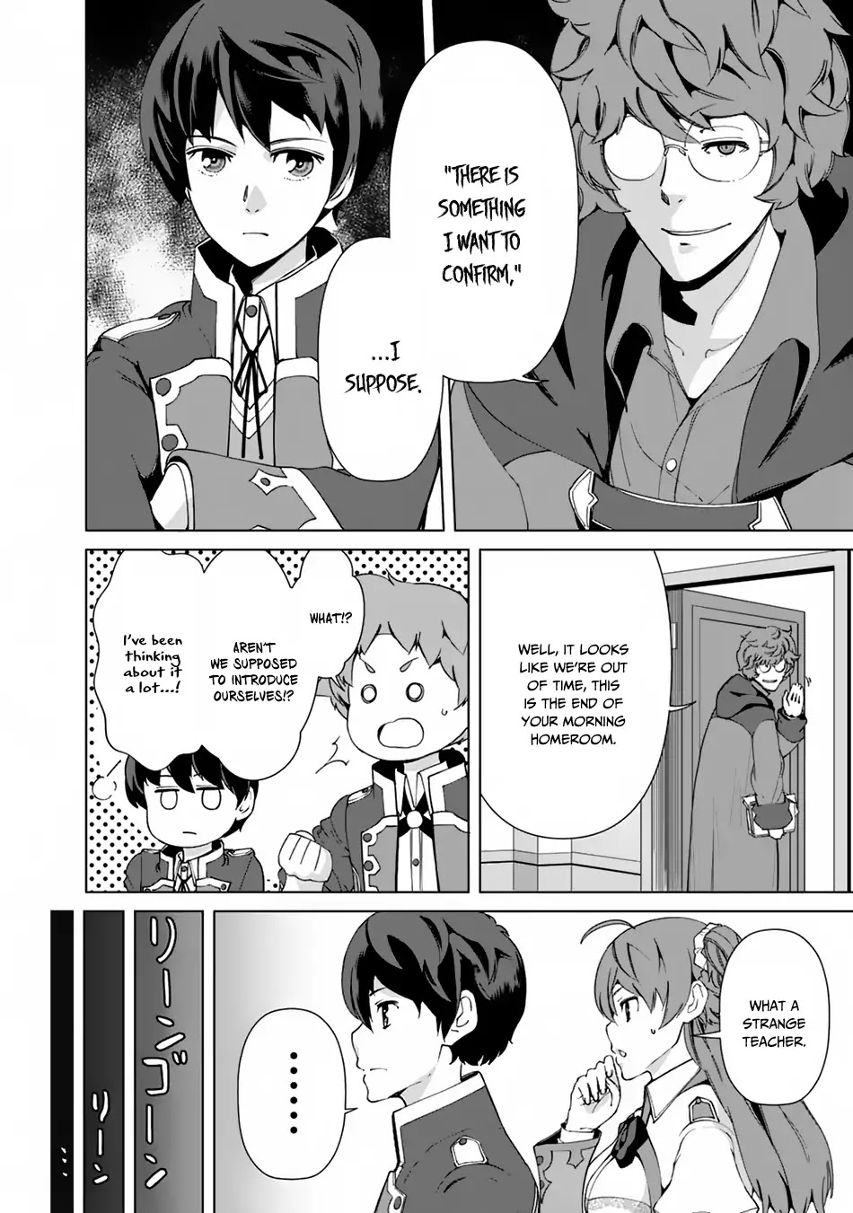 The Reincarnation Magician of the Inferior Eyes Chapter 16 - Page 15