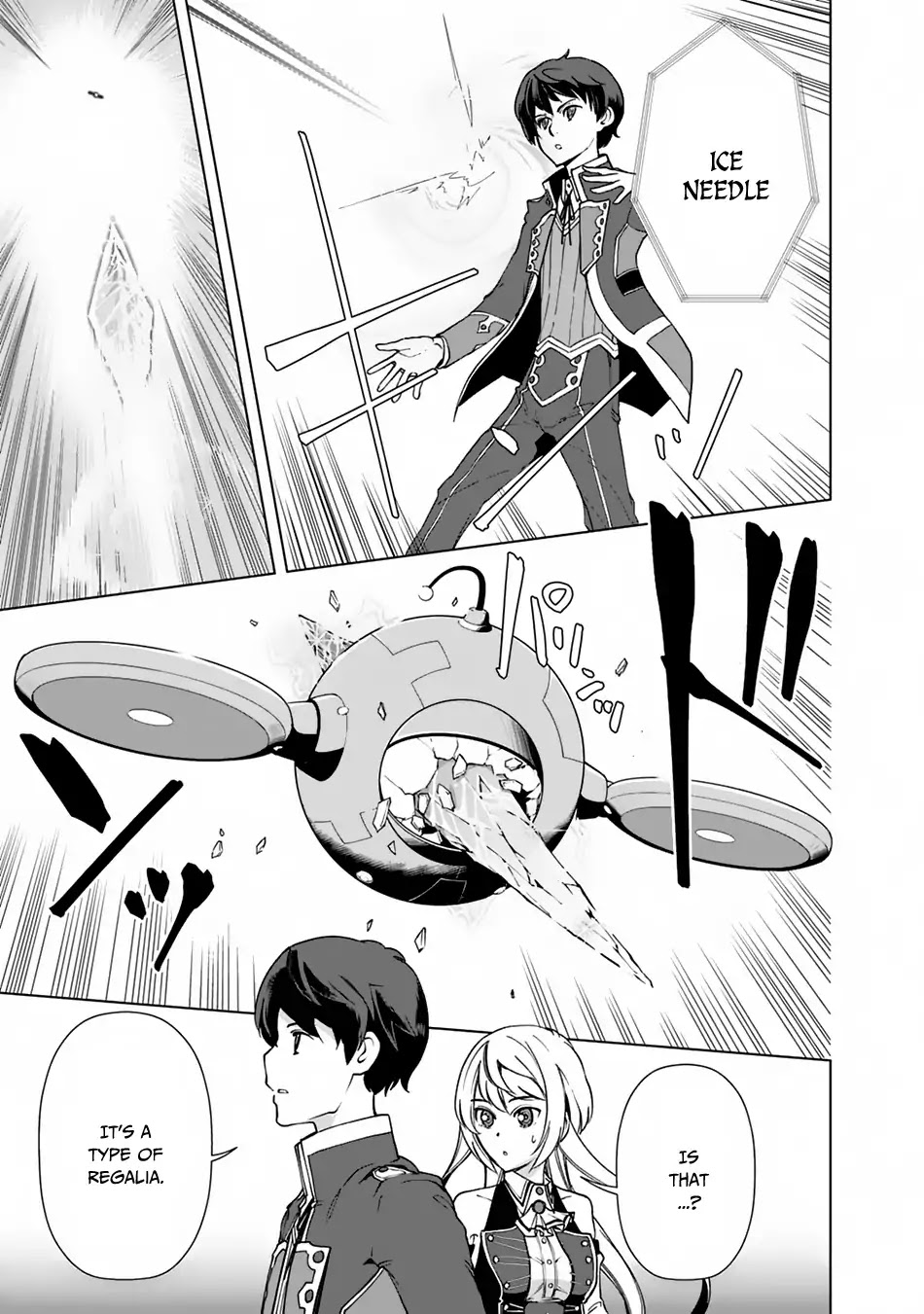 The Reincarnation Magician of the Inferior Eyes Chapter 16 - Page 18