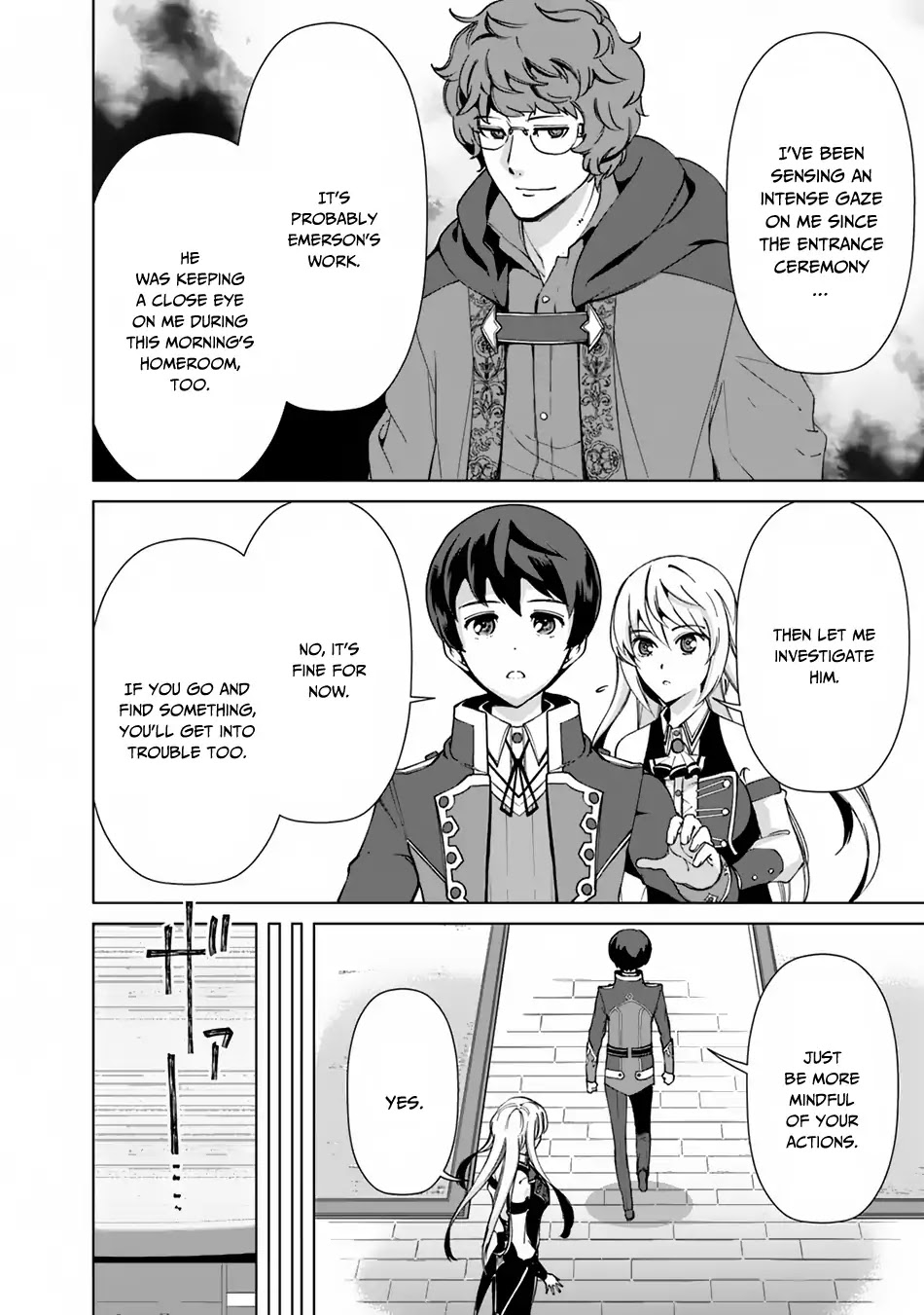 The Reincarnation Magician of the Inferior Eyes Chapter 16 - Page 19