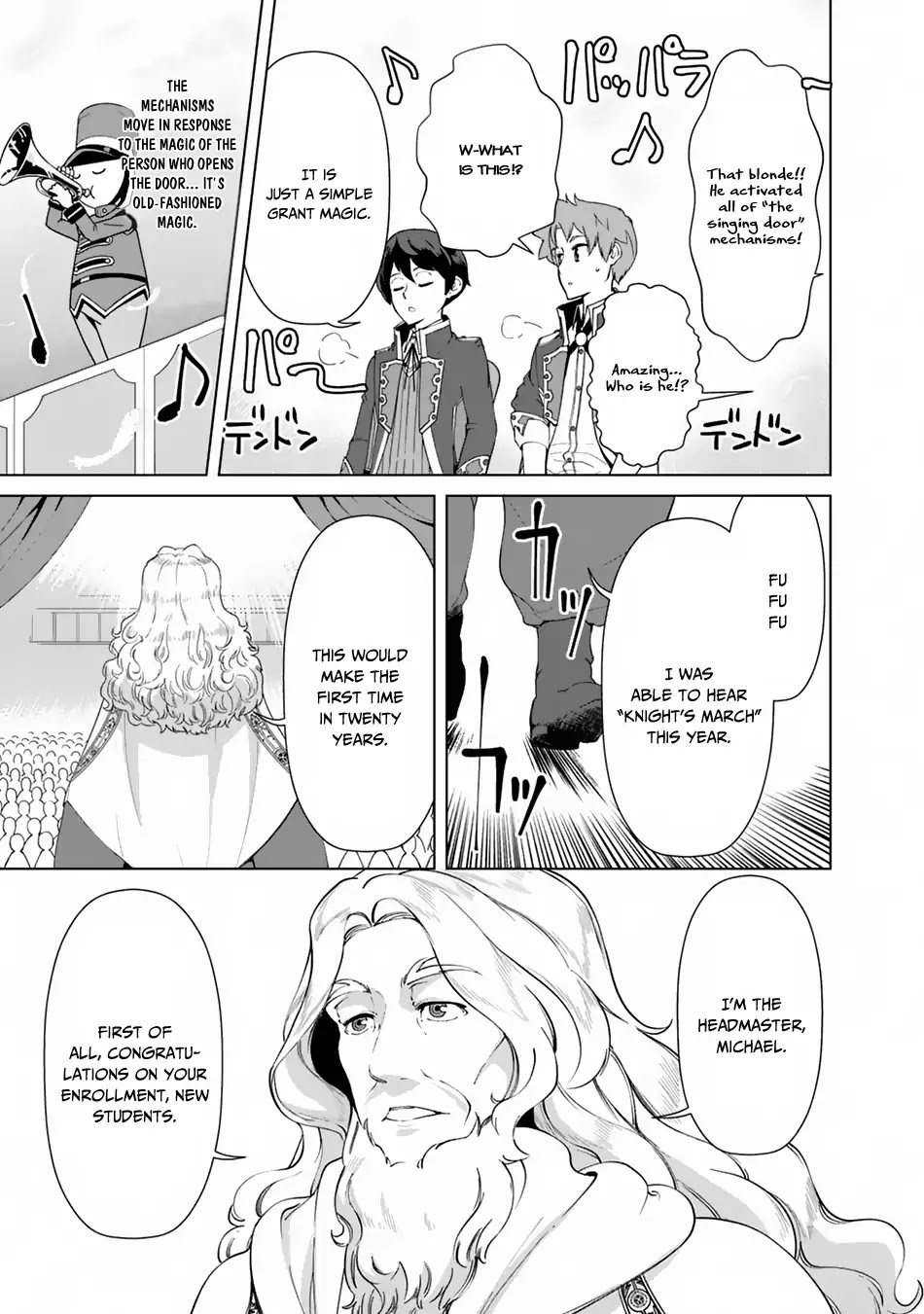 The Reincarnation Magician of the Inferior Eyes Chapter 16 - Page 6