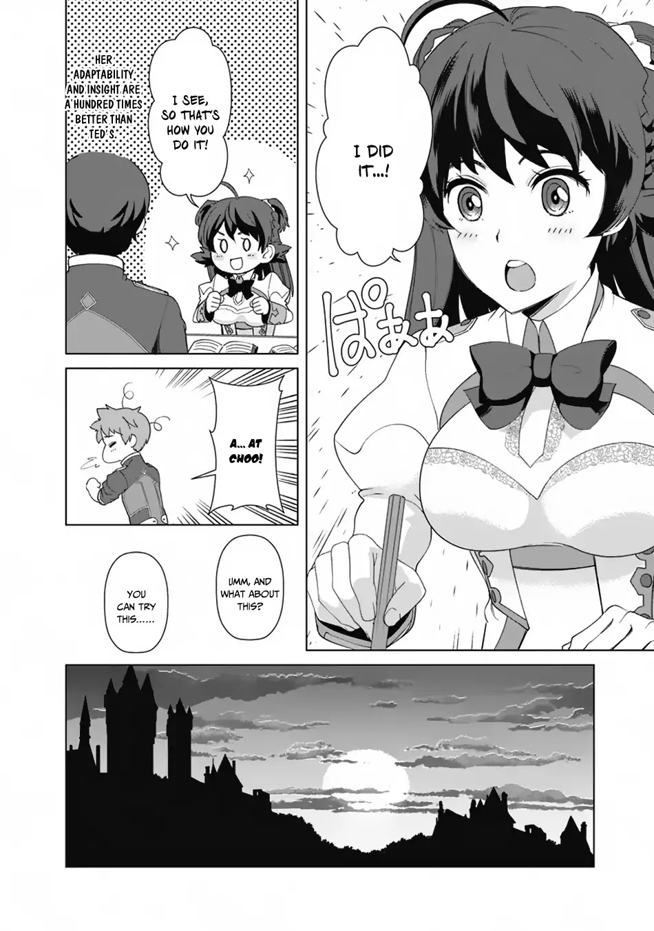 The Reincarnation Magician of the Inferior Eyes Chapter 17 - Page 12