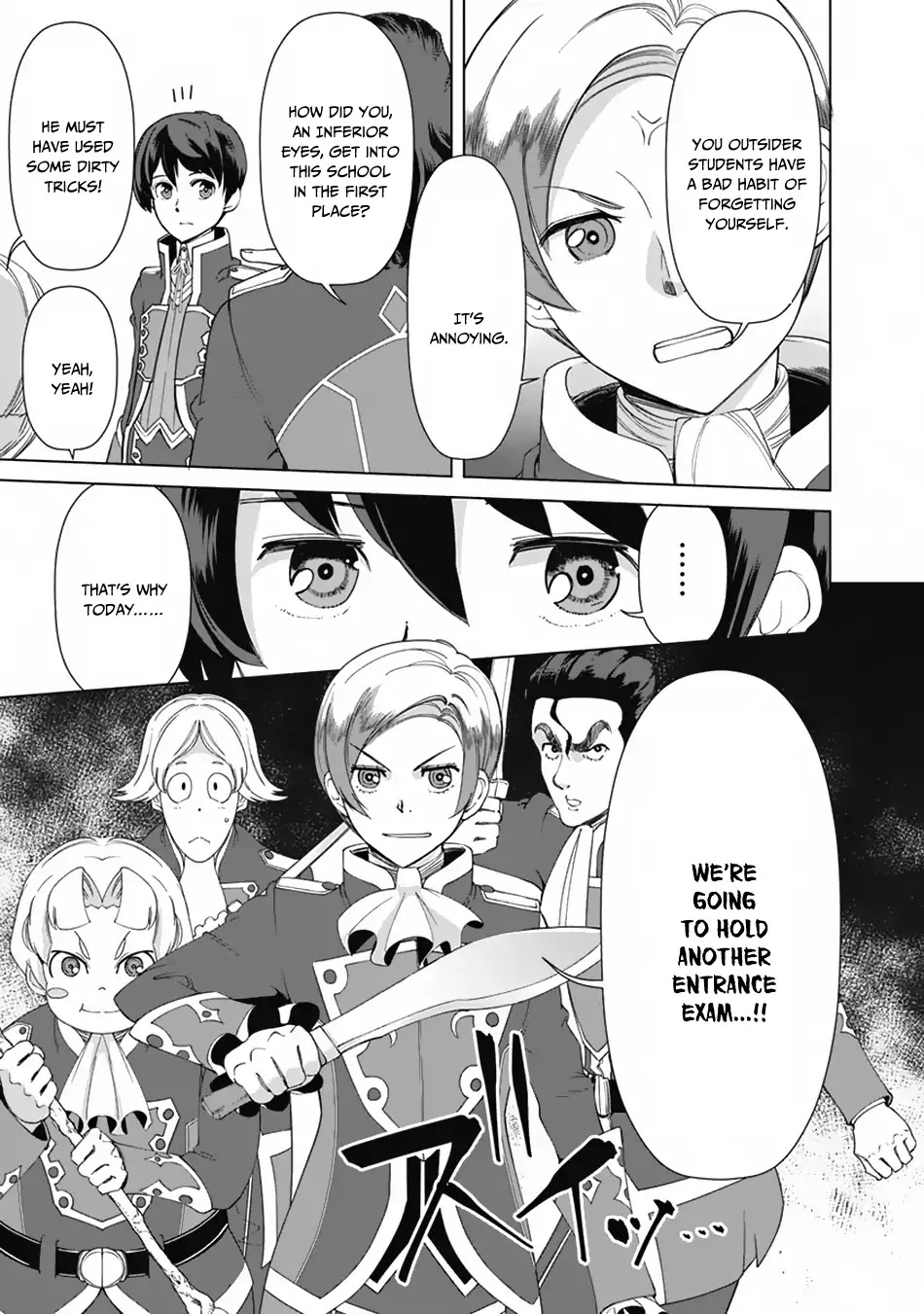 The Reincarnation Magician of the Inferior Eyes Chapter 17 - Page 17