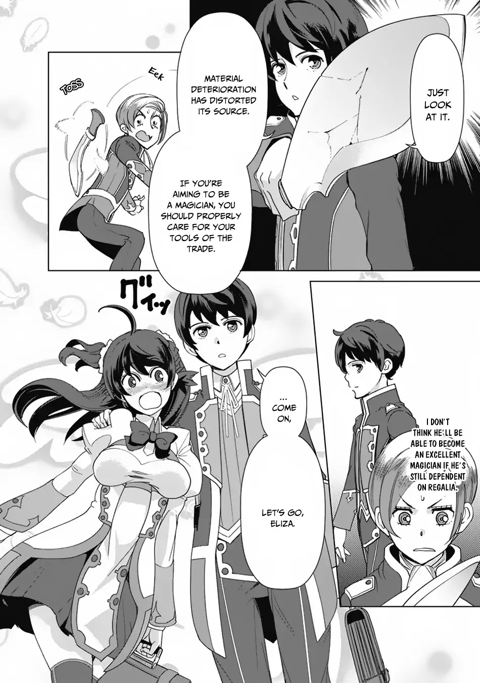 The Reincarnation Magician of the Inferior Eyes Chapter 17 - Page 20