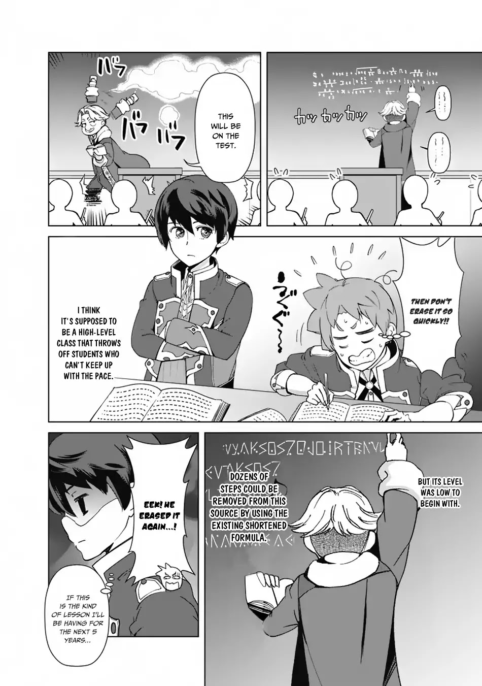 The Reincarnation Magician of the Inferior Eyes Chapter 17 - Page 4