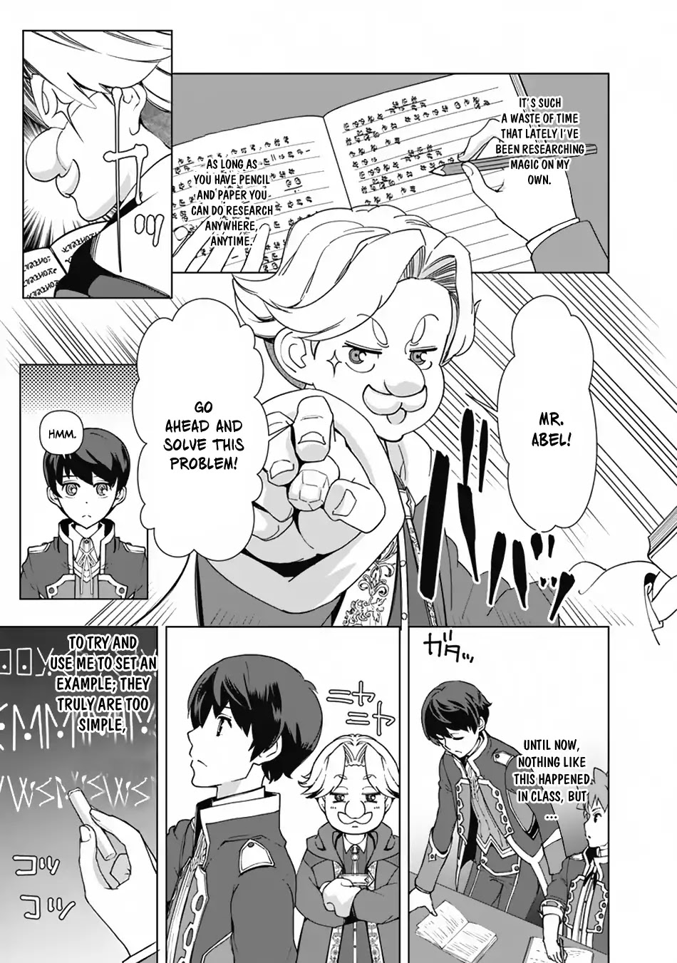 The Reincarnation Magician of the Inferior Eyes Chapter 17 - Page 5