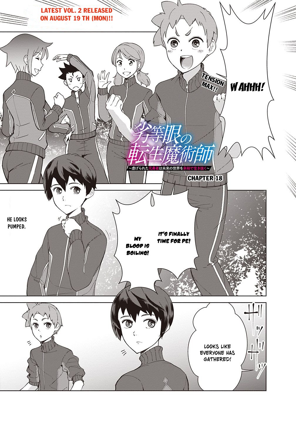 The Reincarnation Magician of the Inferior Eyes Chapter 18 - Page 2